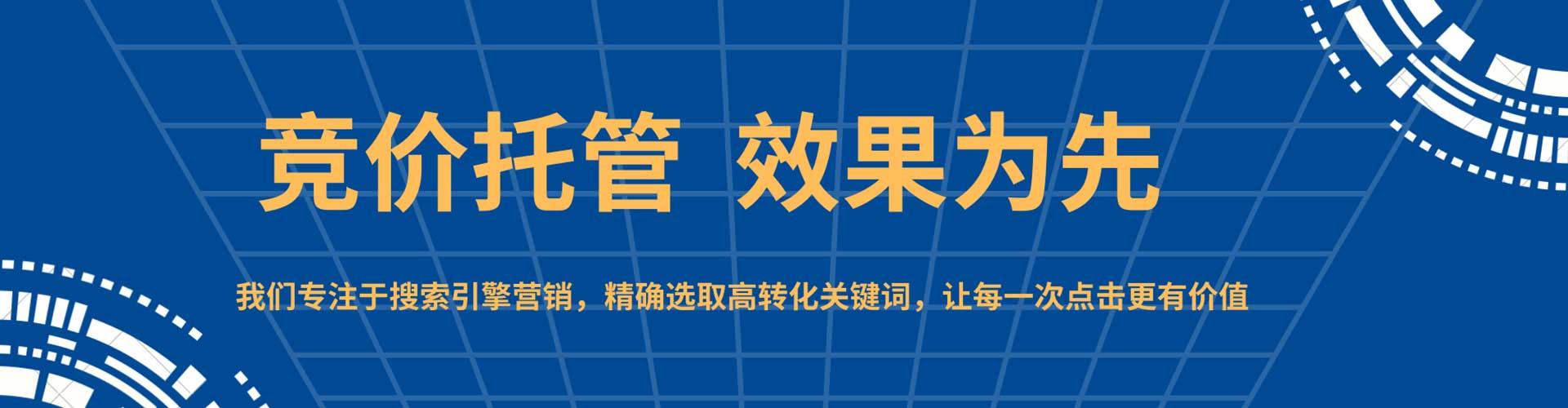 祁连信息流怎么做